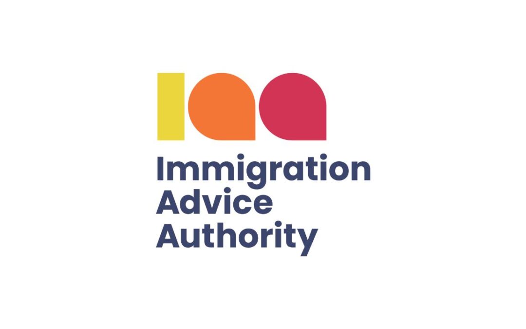 What is the Immigration Advice Authority (IAA) Formerly OISC?